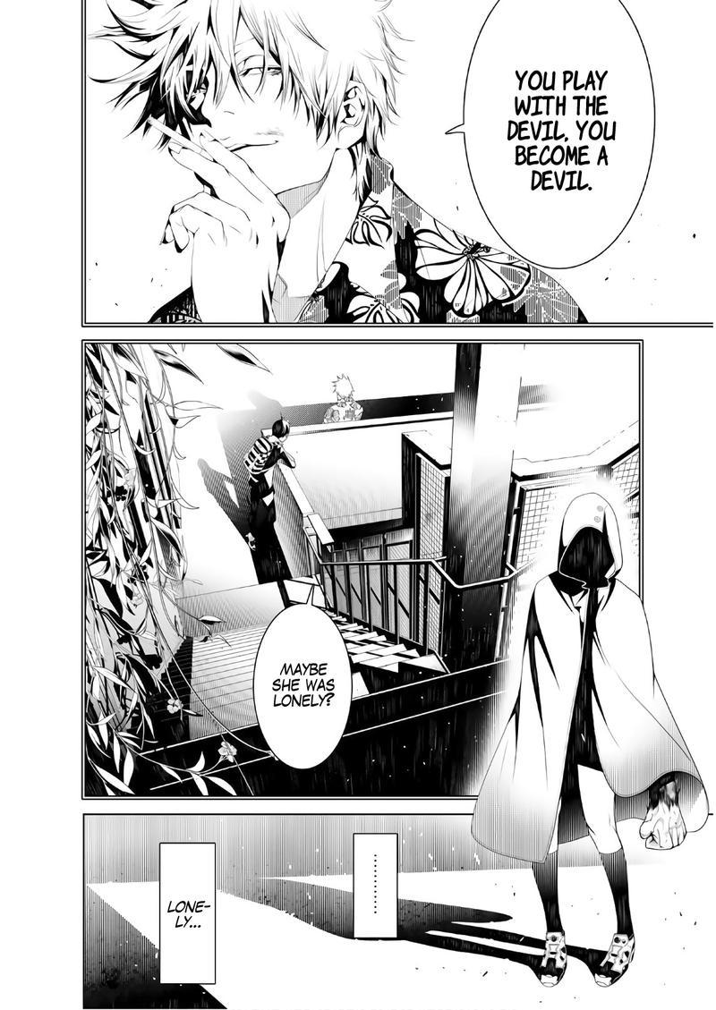 Bakemonogatari 40 6