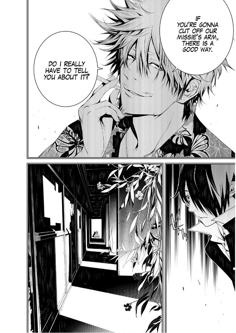 Bakemonogatari 40 8
