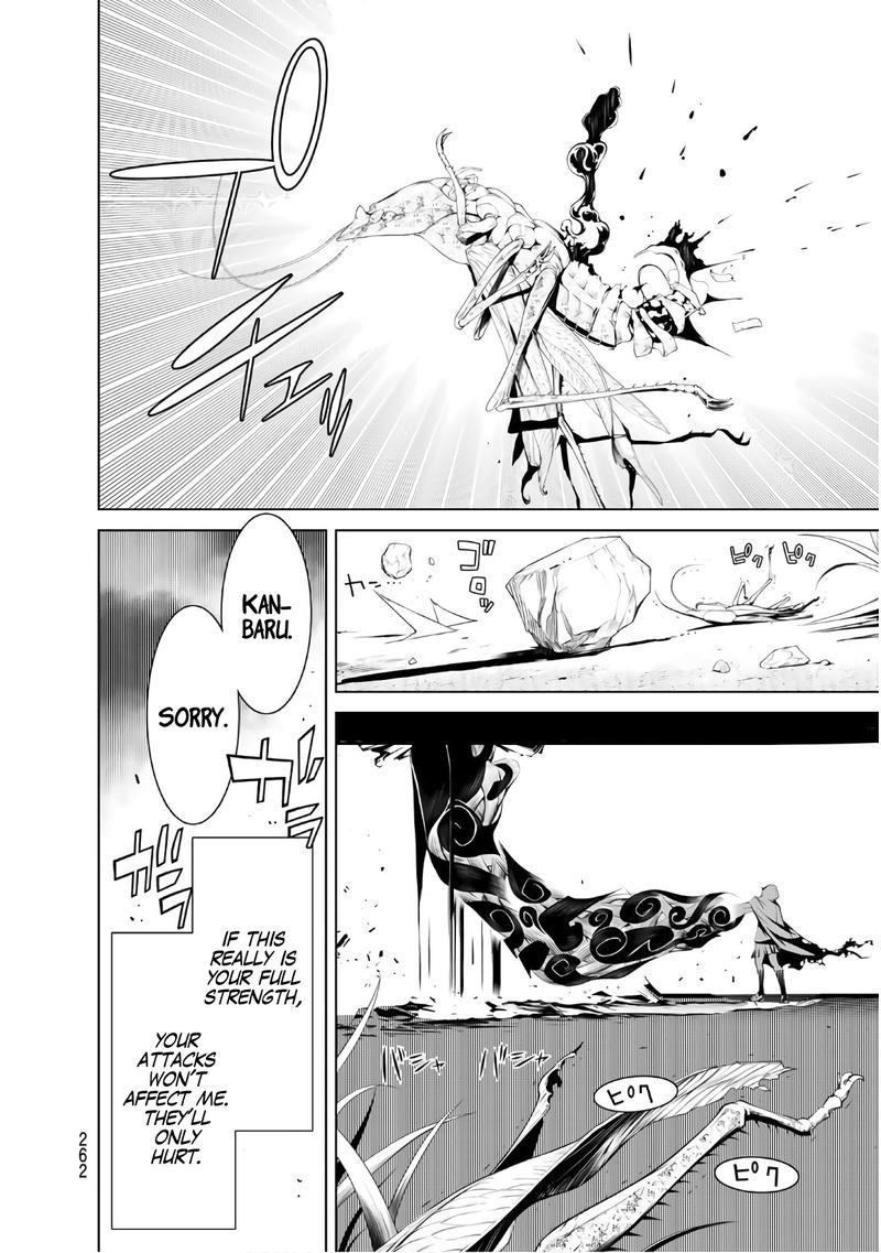 Bakemonogatari 42 11