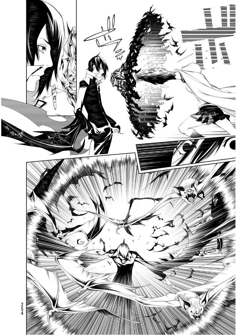 Bakemonogatari 42 3