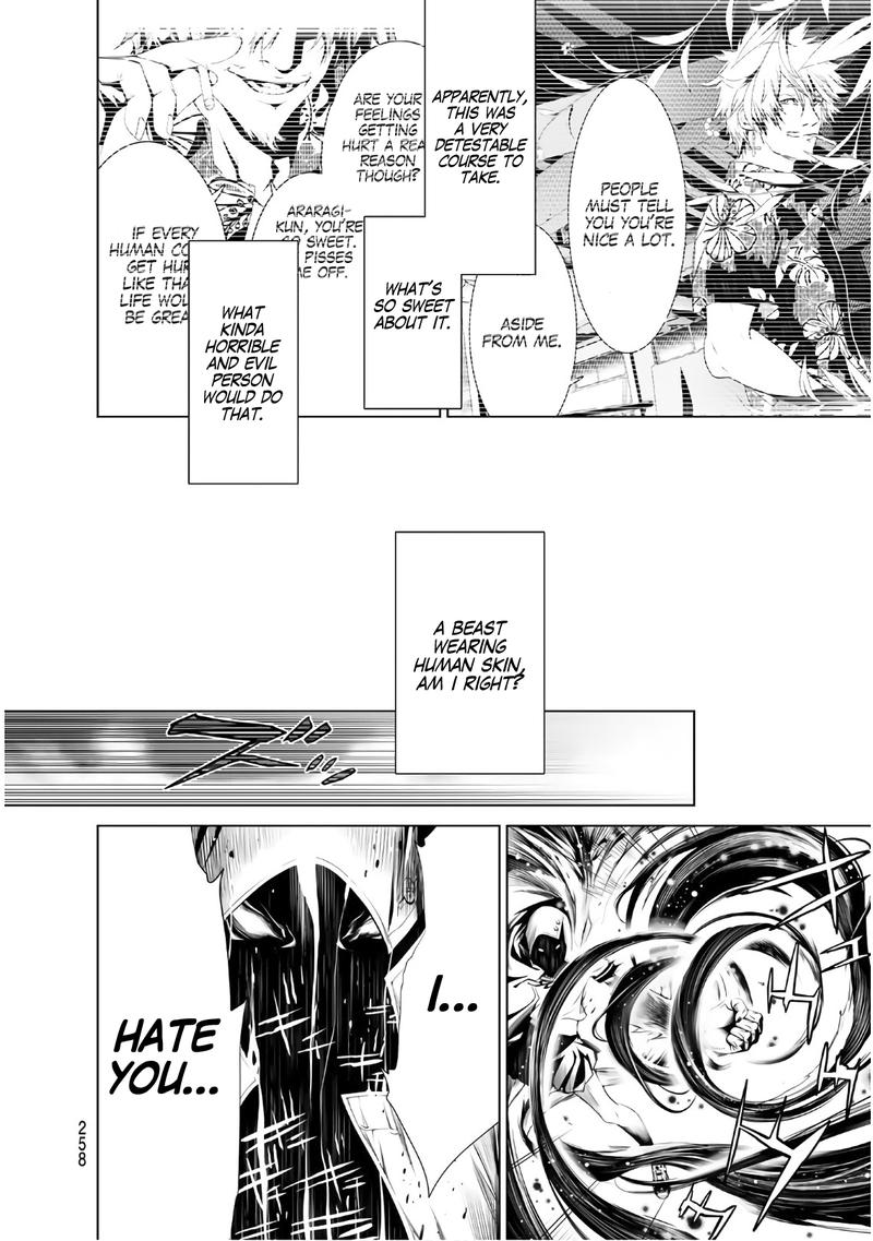 Bakemonogatari 42 7