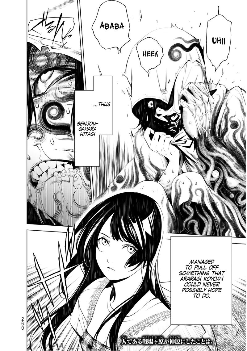 Bakemonogatari 43 16