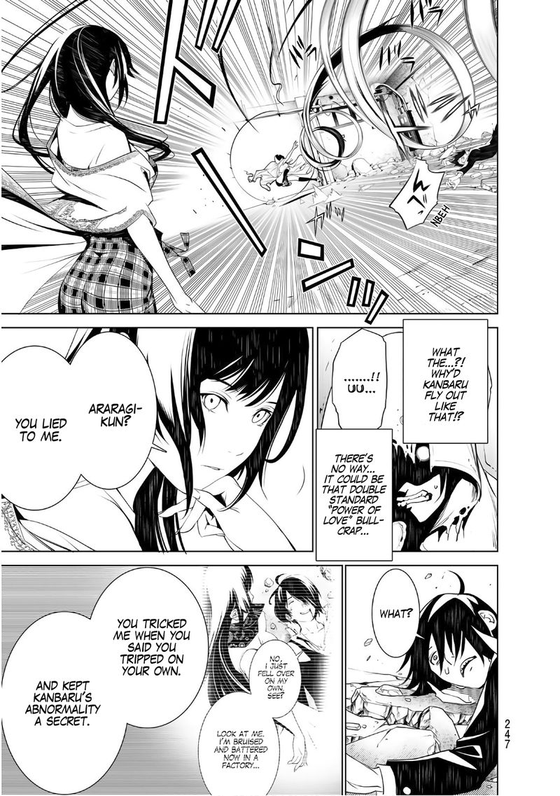 Bakemonogatari 43 3