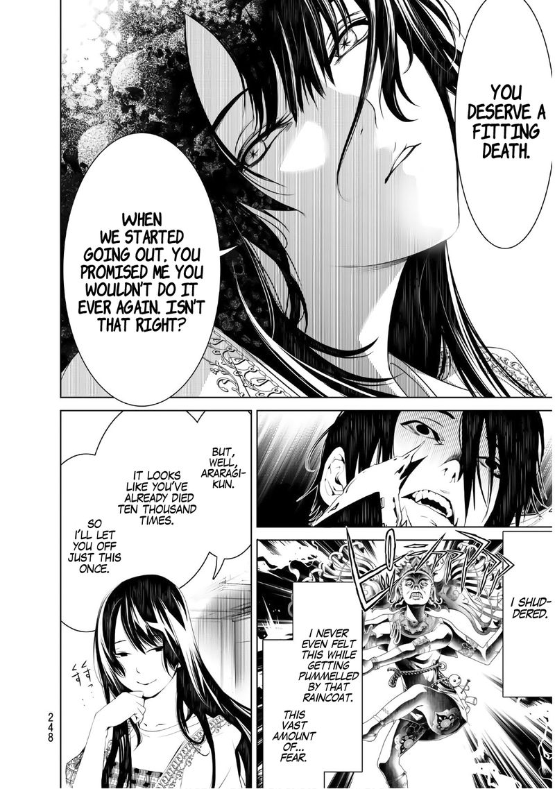 Bakemonogatari 43 4