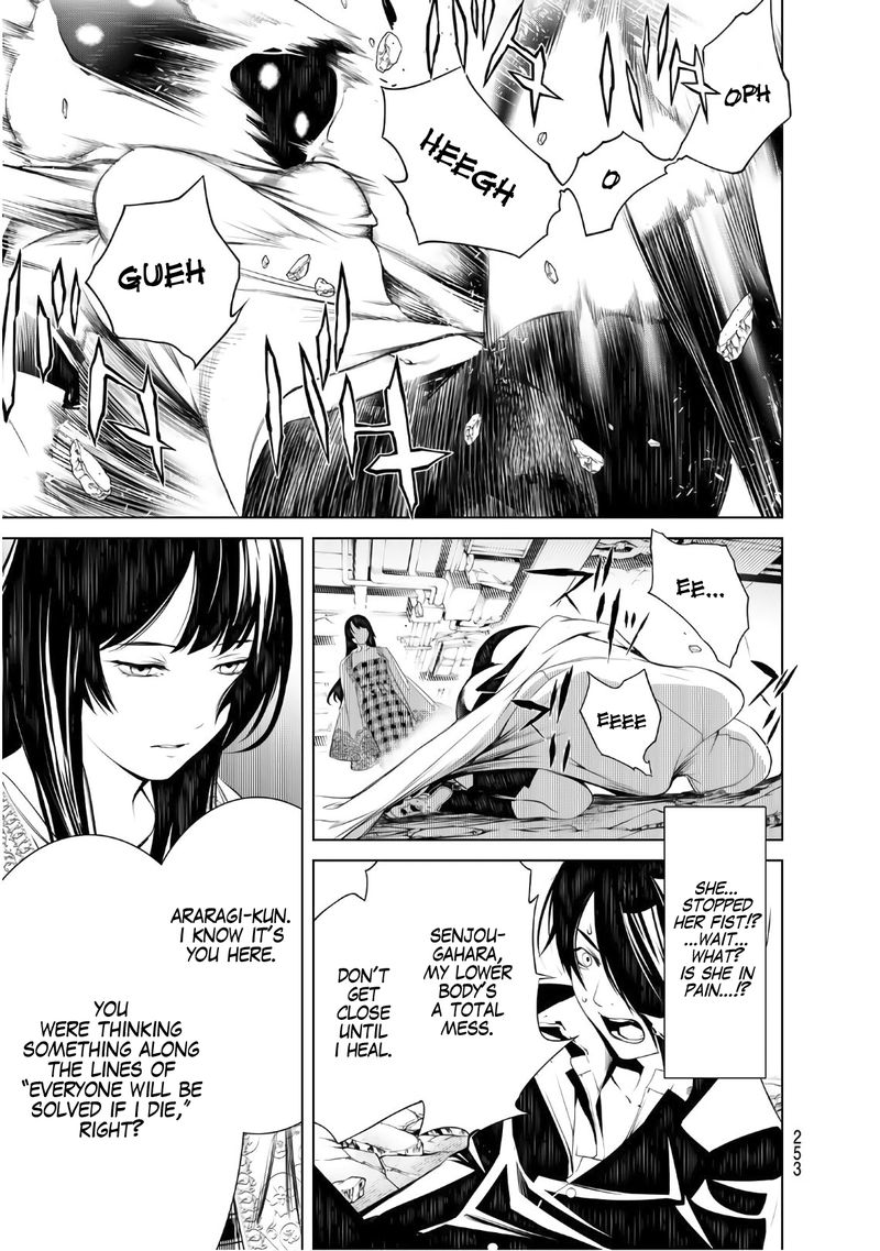 Bakemonogatari 43 9