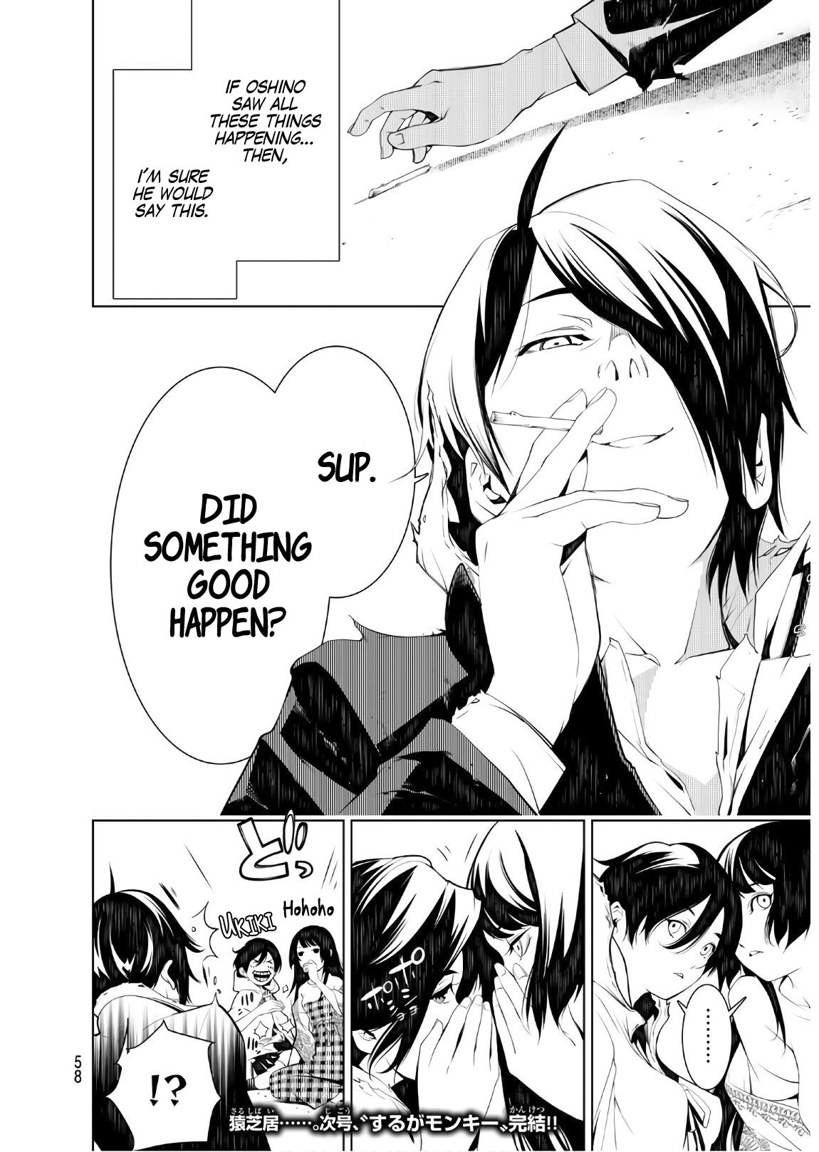 Bakemonogatari 44 15
