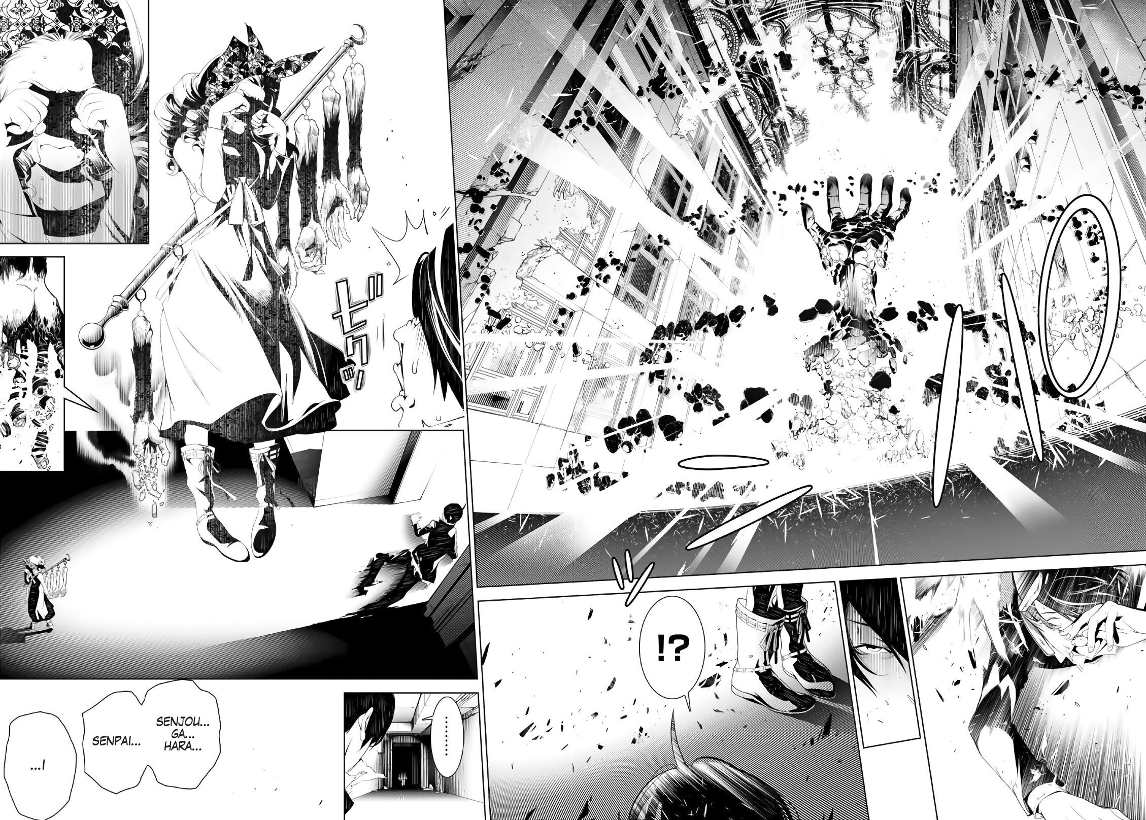 Bakemonogatari 44 6