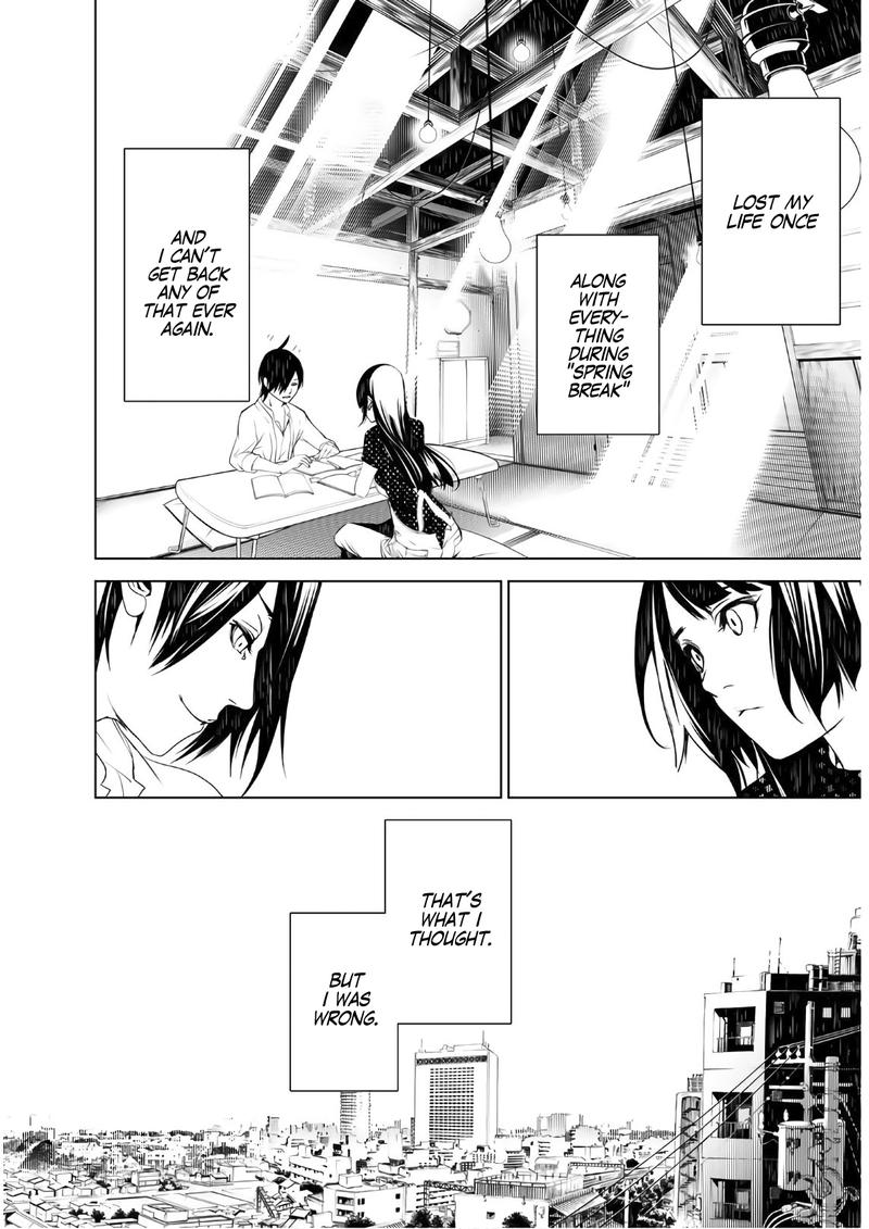 Bakemonogatari 45 12