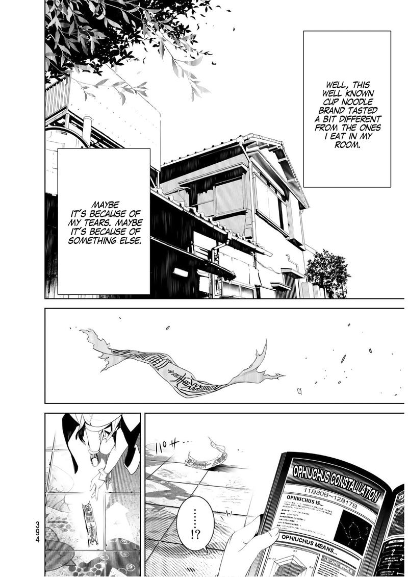 Bakemonogatari 45 17