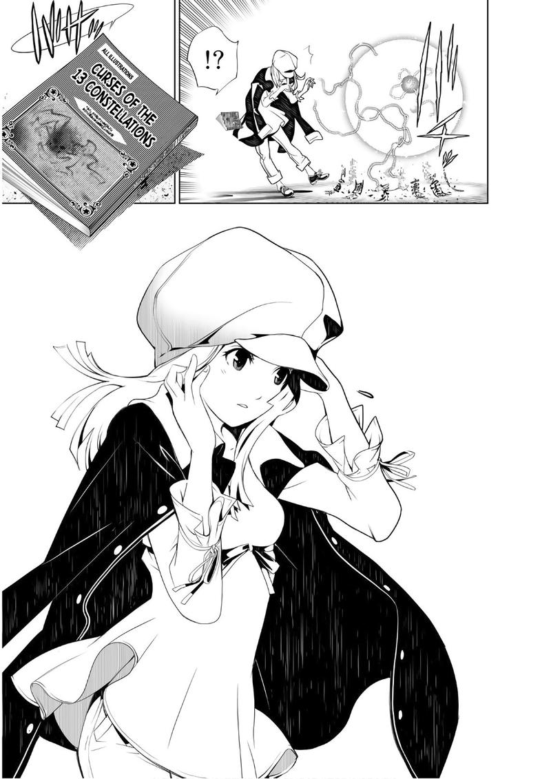 Bakemonogatari 45 18