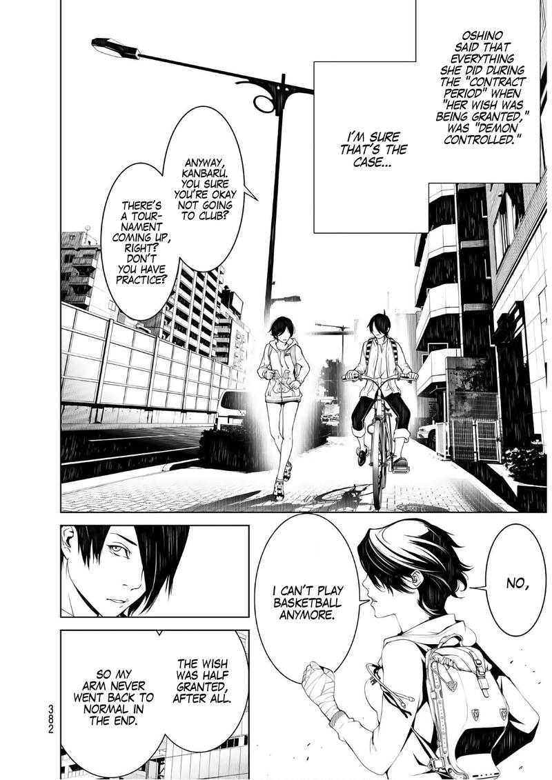 Bakemonogatari 45 6
