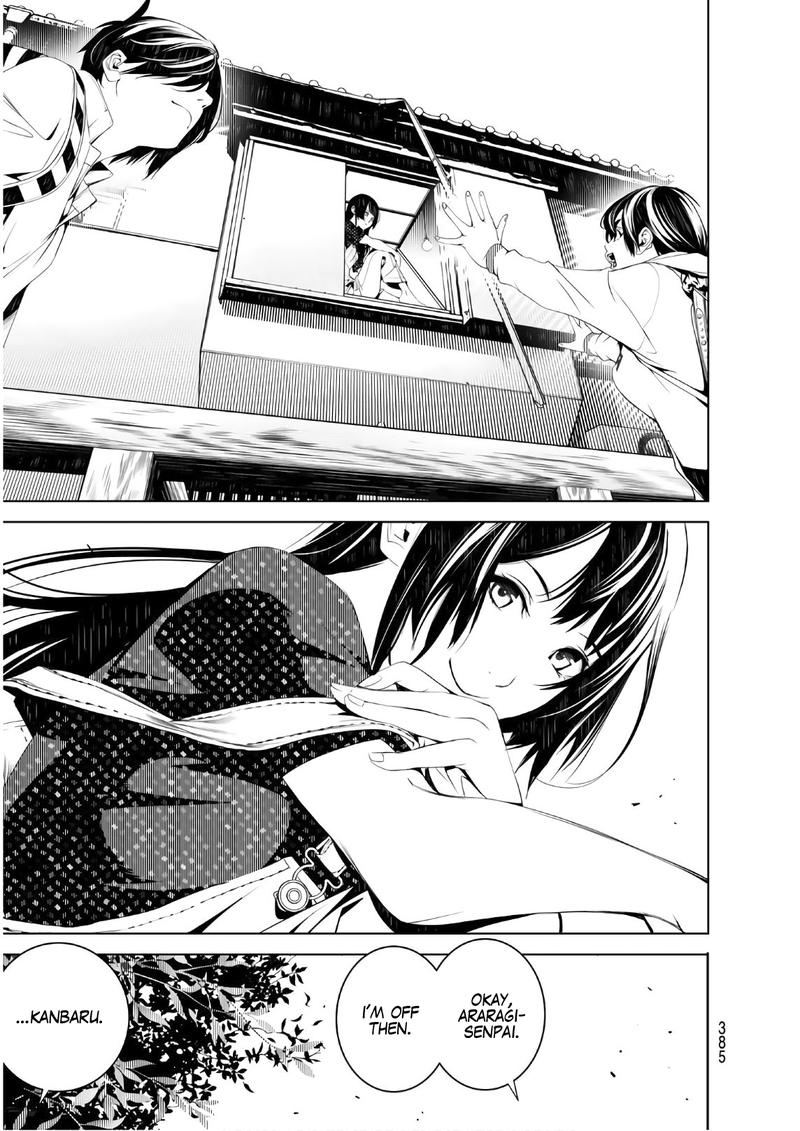 Bakemonogatari 45 9