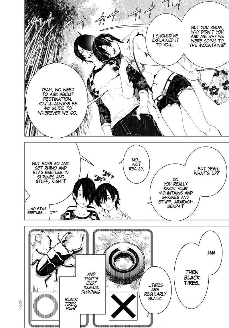 Bakemonogatari 46 15