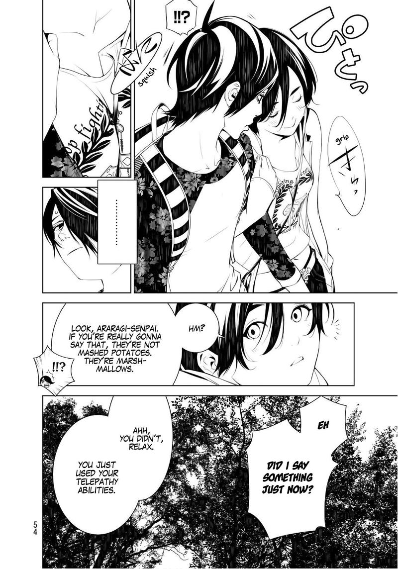 Bakemonogatari 46 7