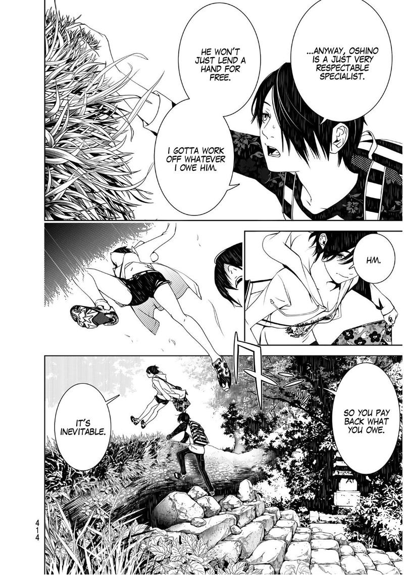 Bakemonogatari 47 10