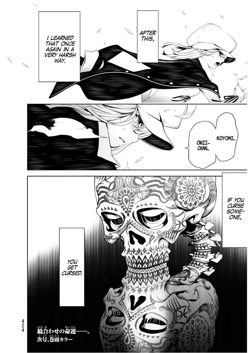 Bakemonogatari 47 19