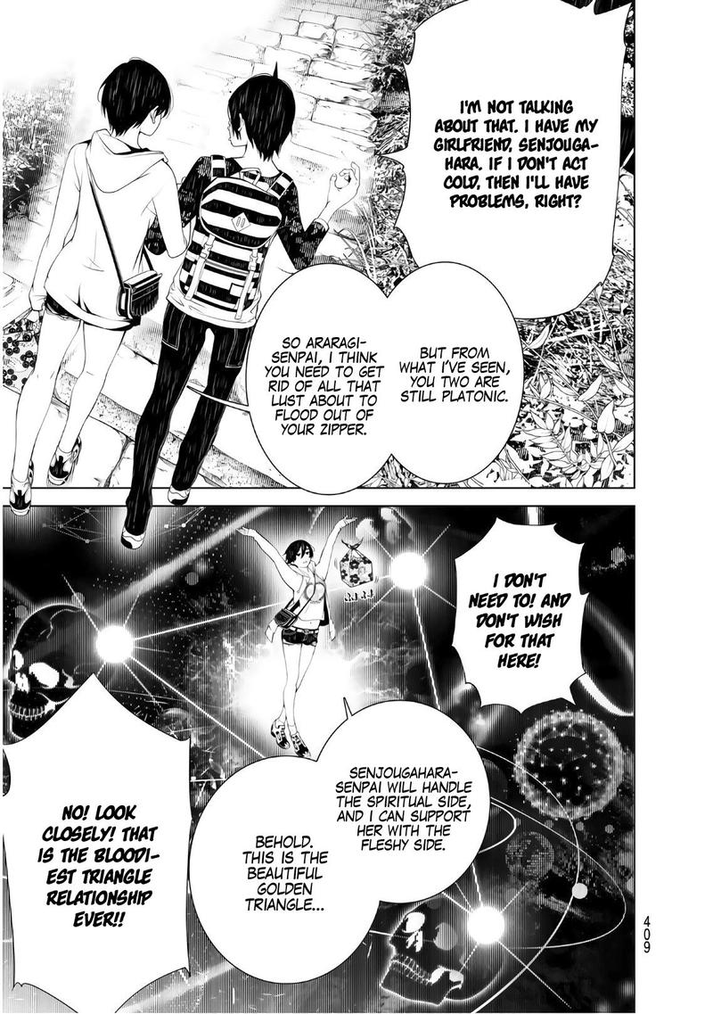 Bakemonogatari 47 5