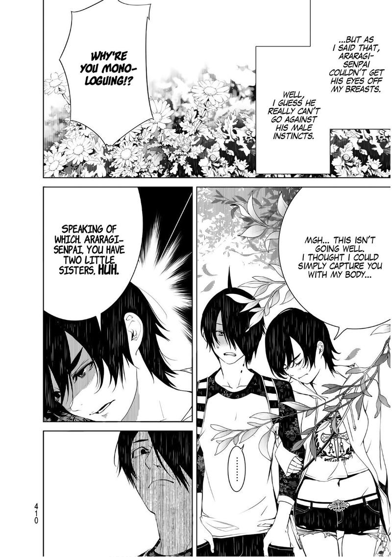 Bakemonogatari 47 6