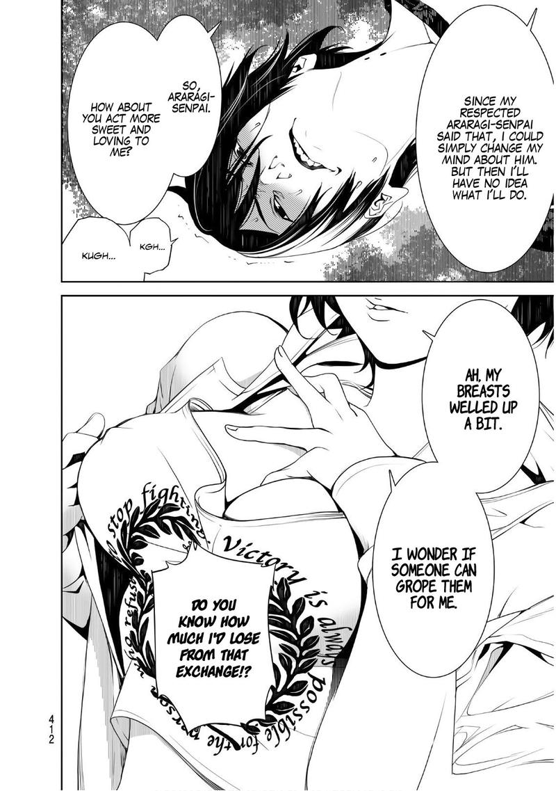 Bakemonogatari 47 8
