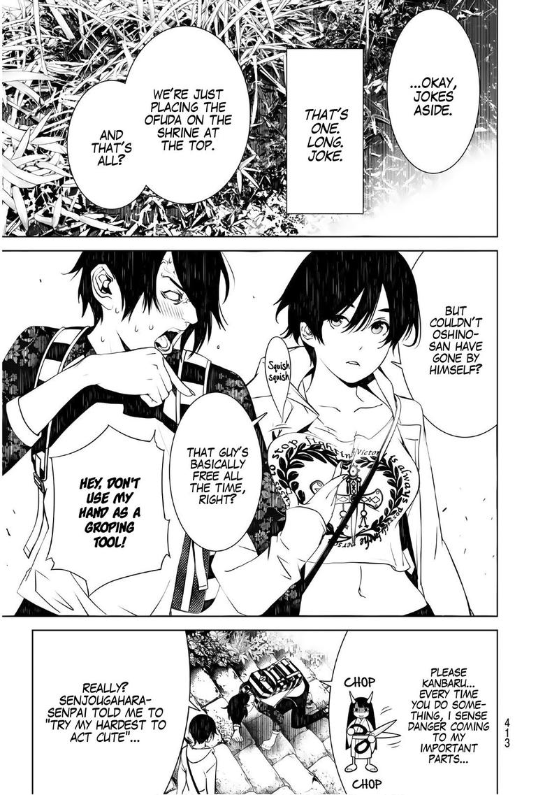 Bakemonogatari 47 9