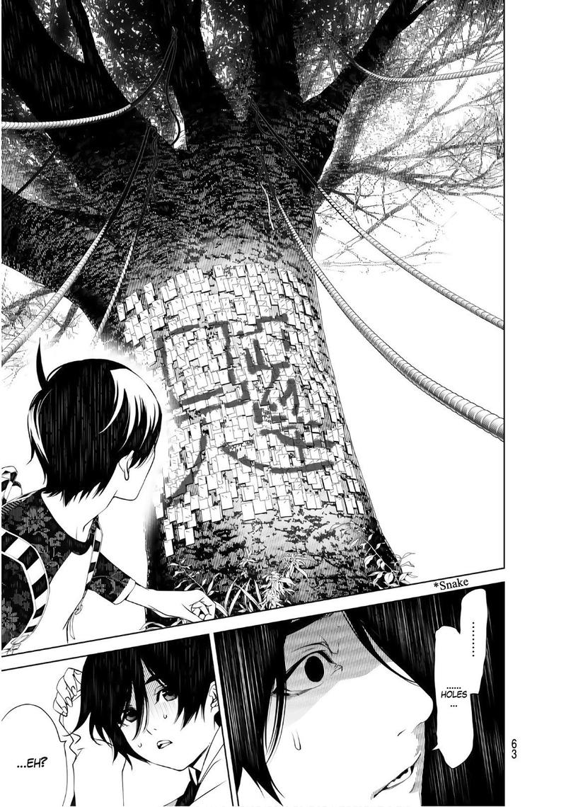 Bakemonogatari 49 14
