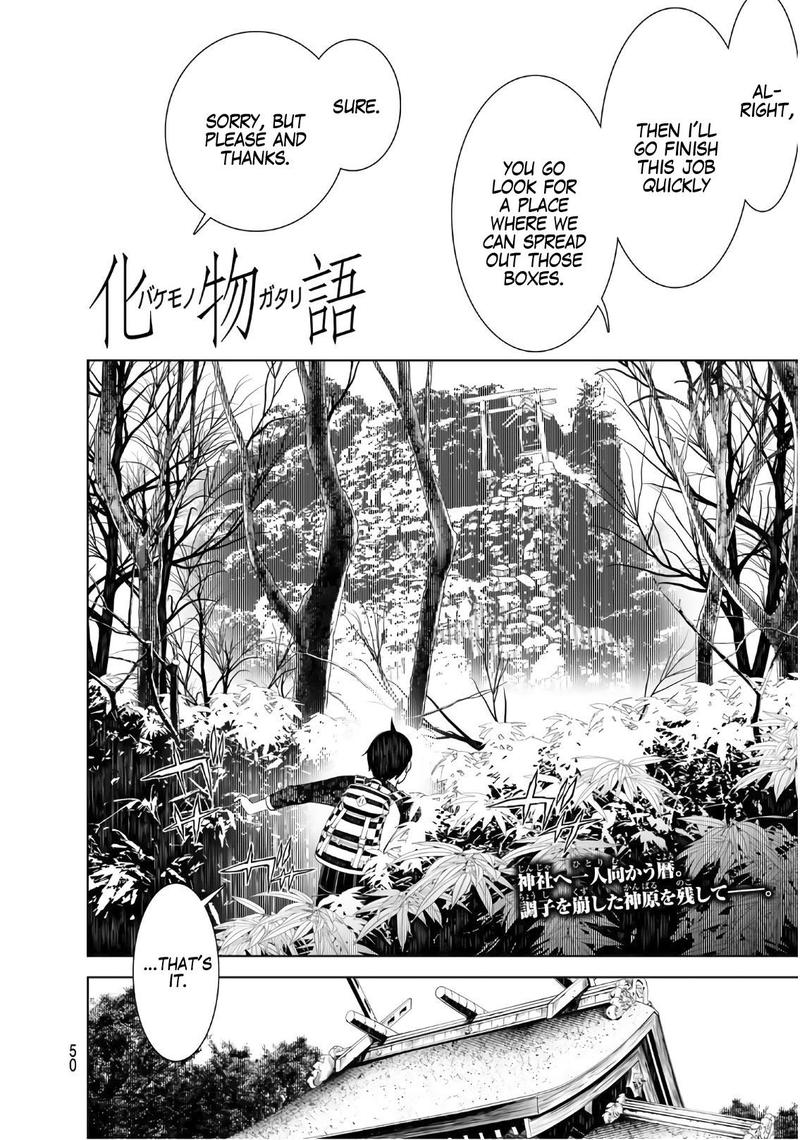 Bakemonogatari 49 2