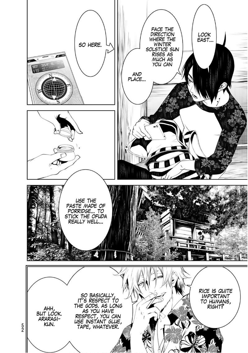 Bakemonogatari 49 4
