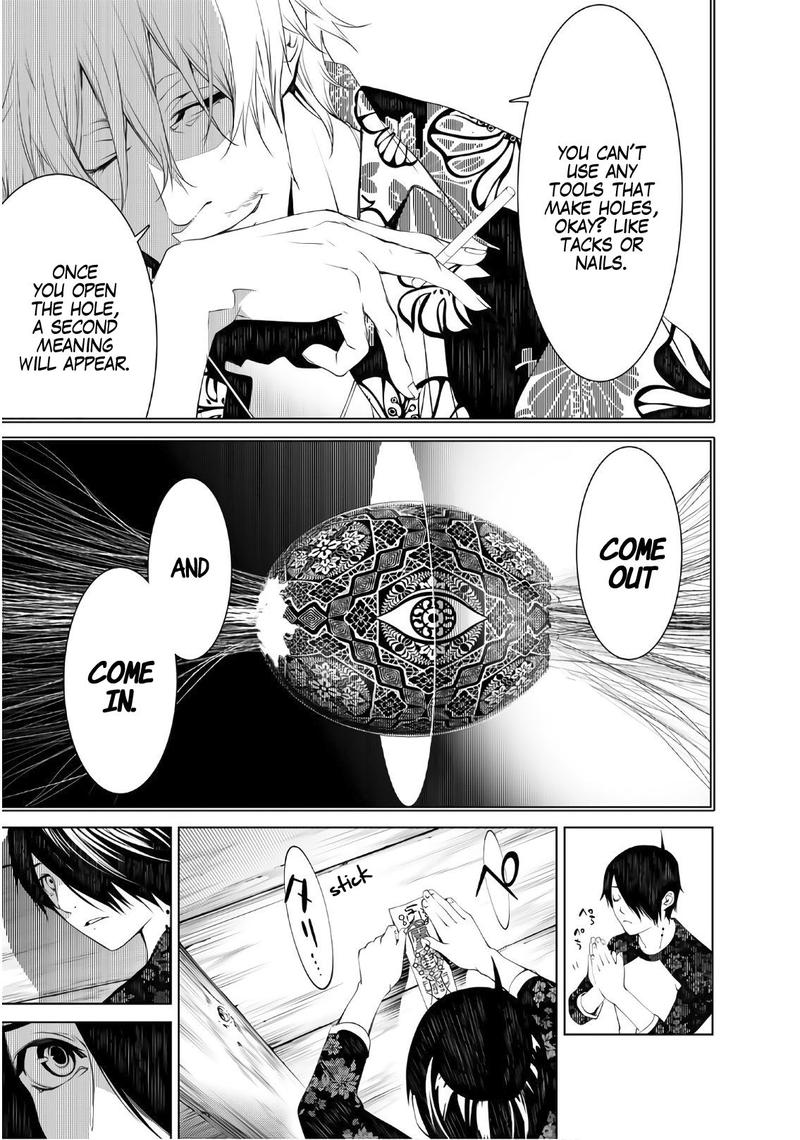 Bakemonogatari 49 5