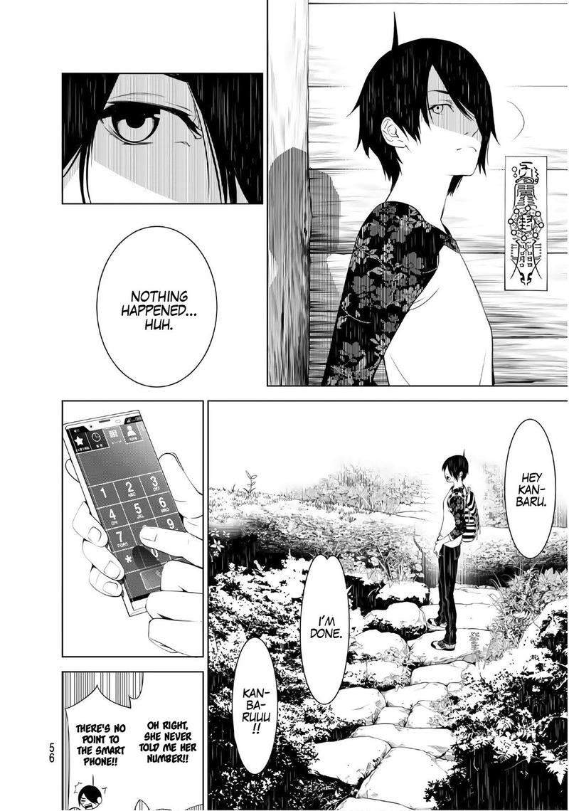 Bakemonogatari 49 7
