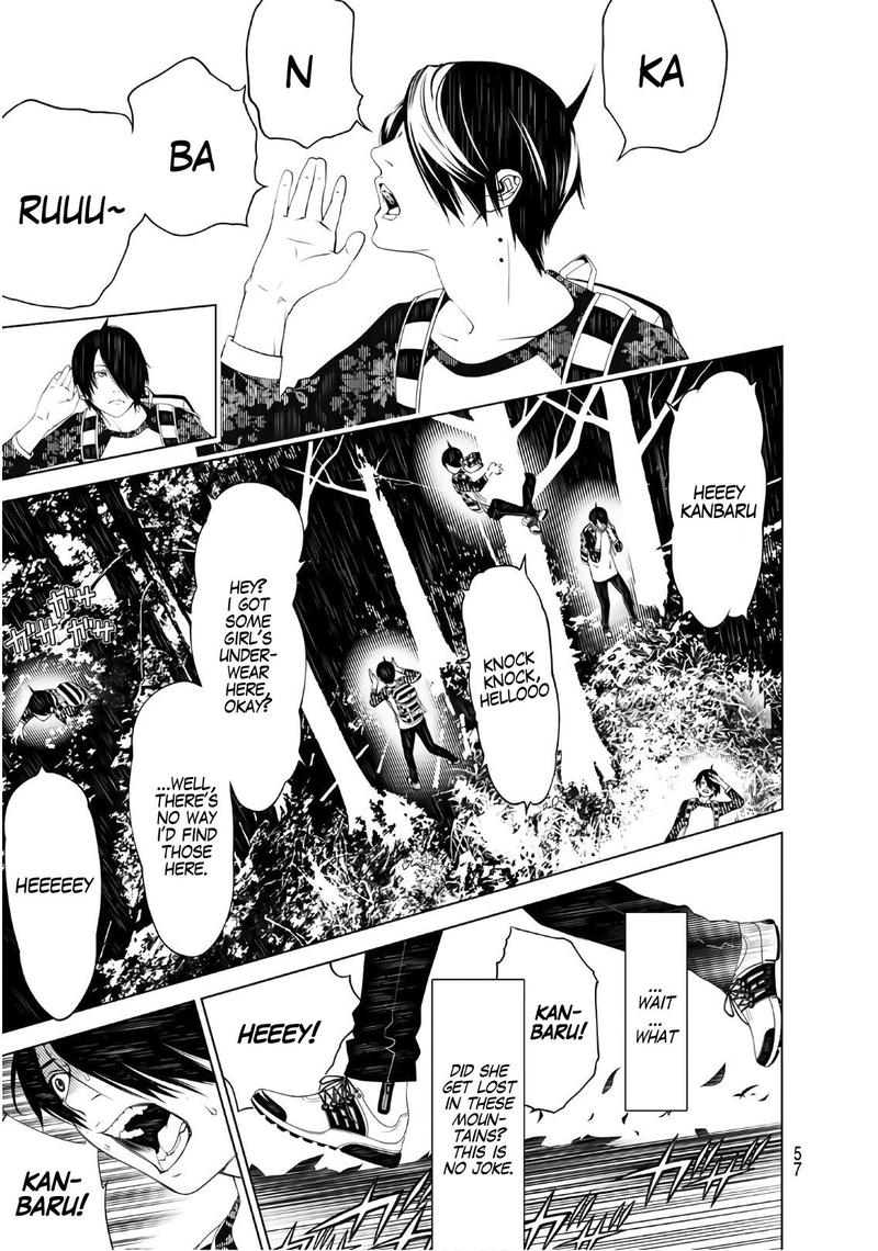 Bakemonogatari 49 8