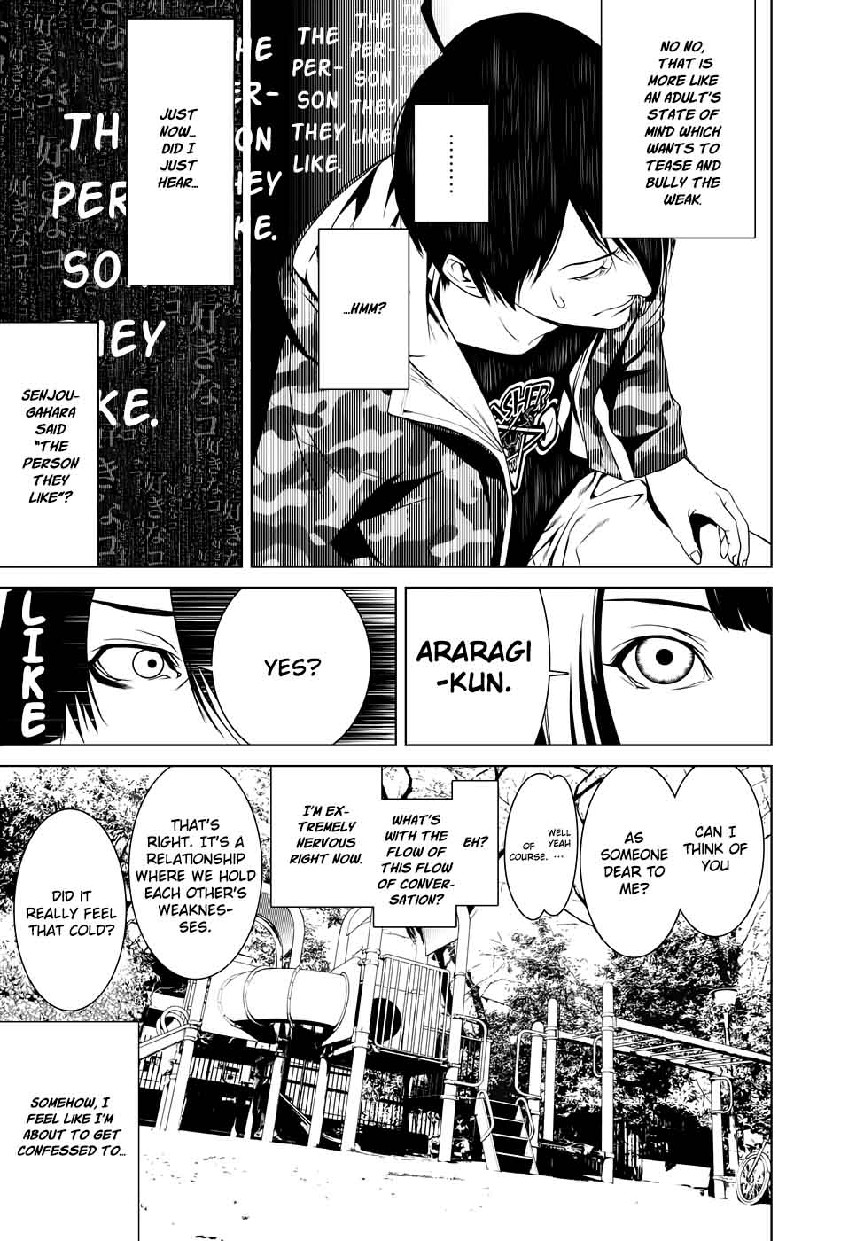 Bakemonogatari 5 9