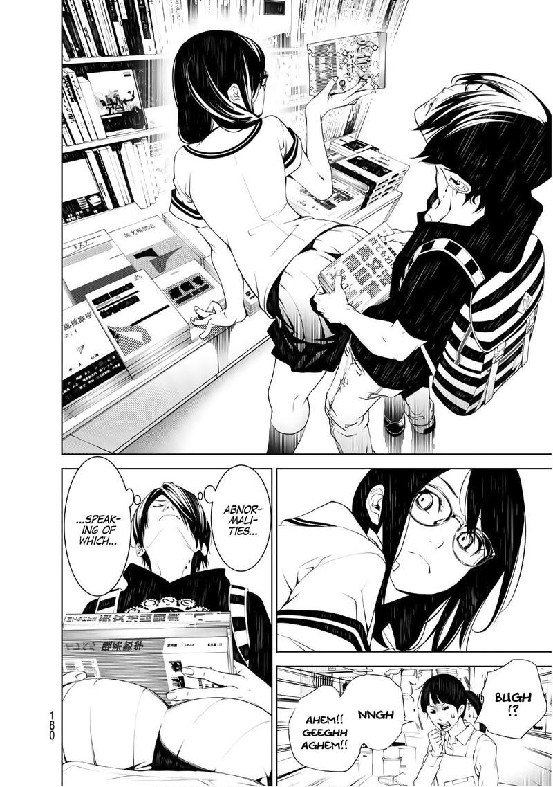 Bakemonogatari 50 10