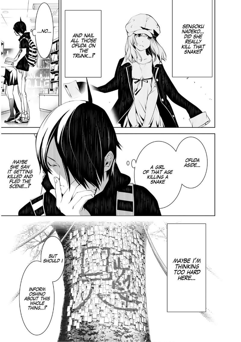 Bakemonogatari 50 11