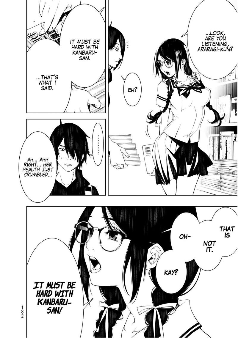 Bakemonogatari 50 12