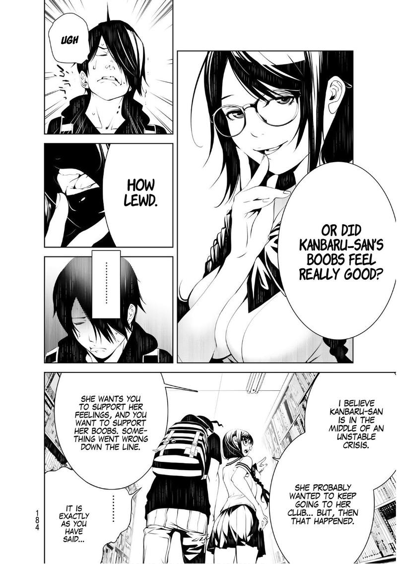 Bakemonogatari 50 14