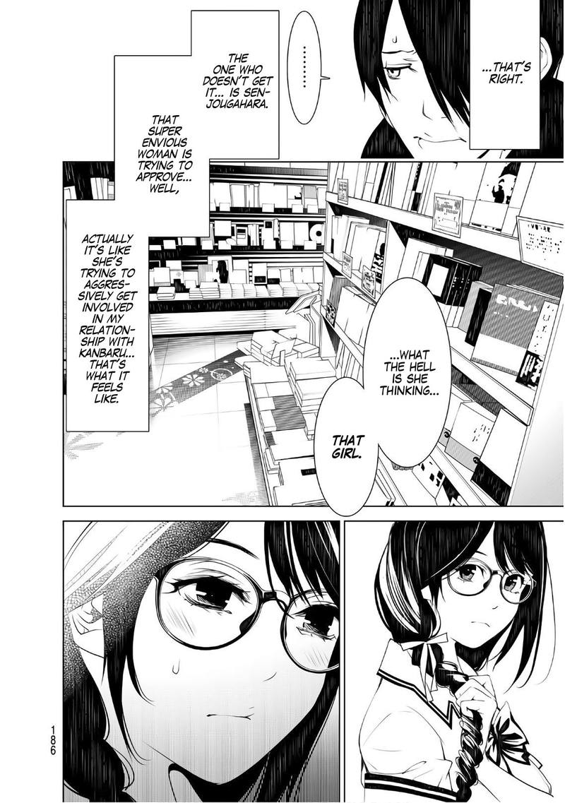 Bakemonogatari 50 16