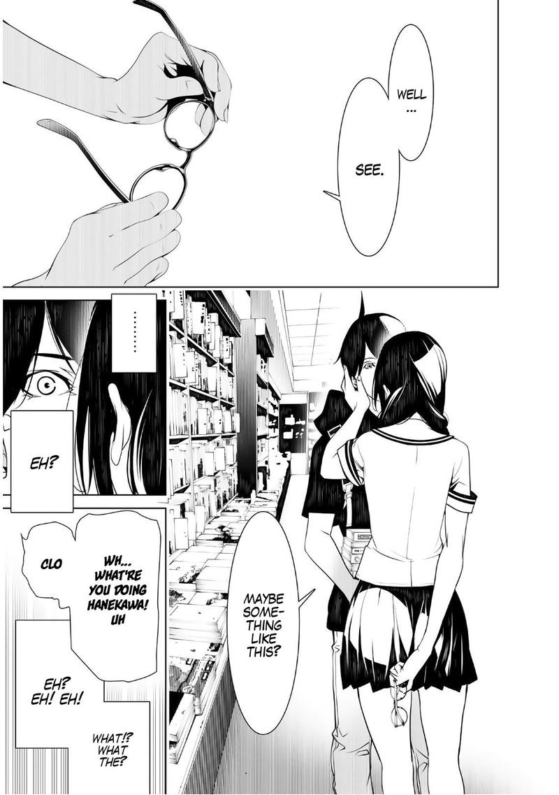 Bakemonogatari 50 17