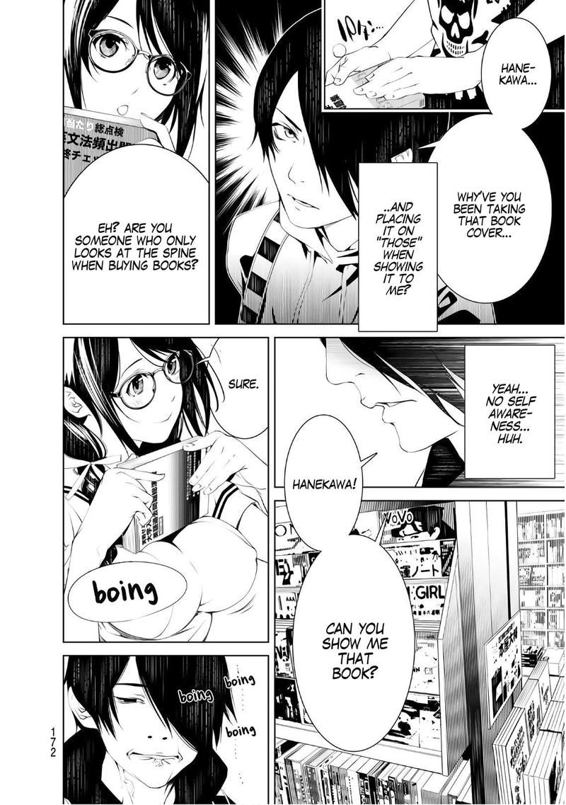 Bakemonogatari 50 2
