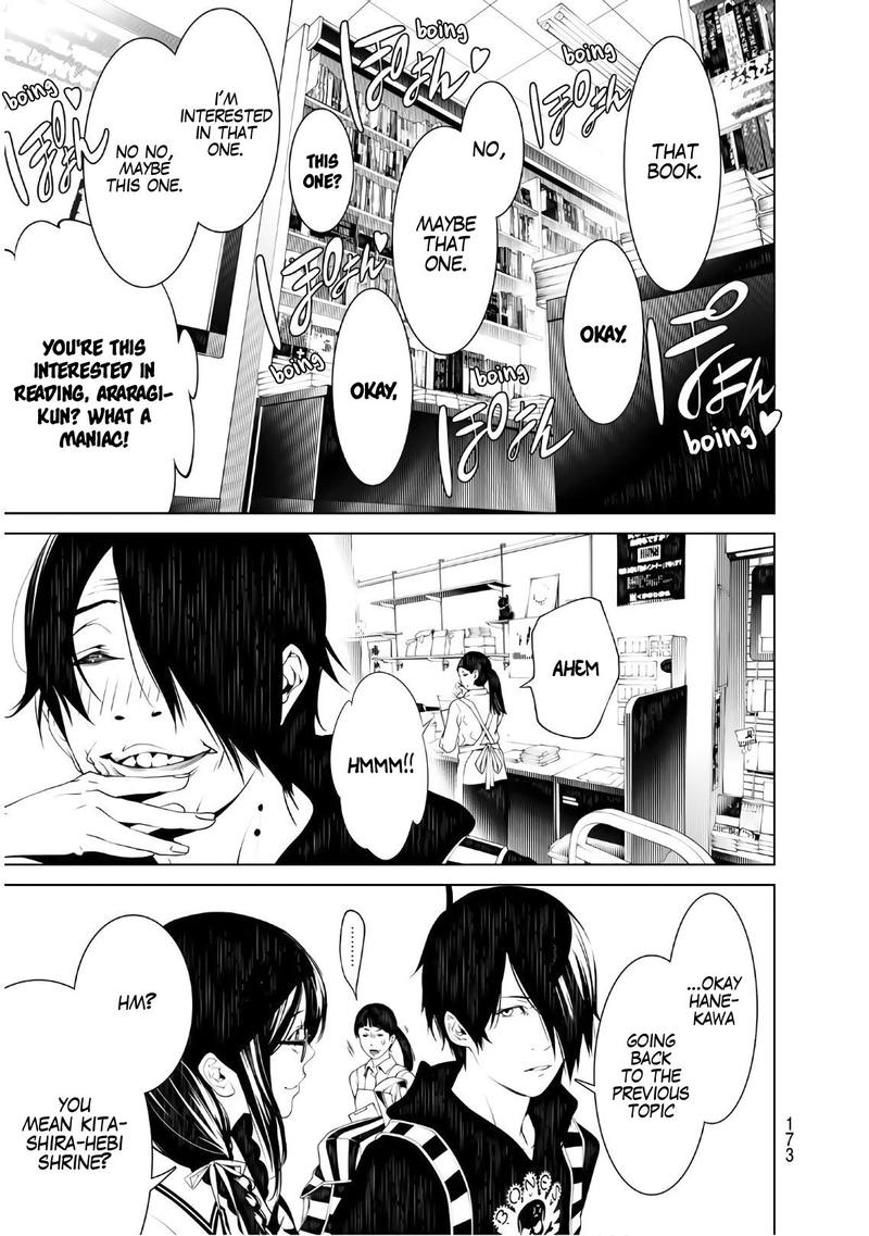 Bakemonogatari 50 3