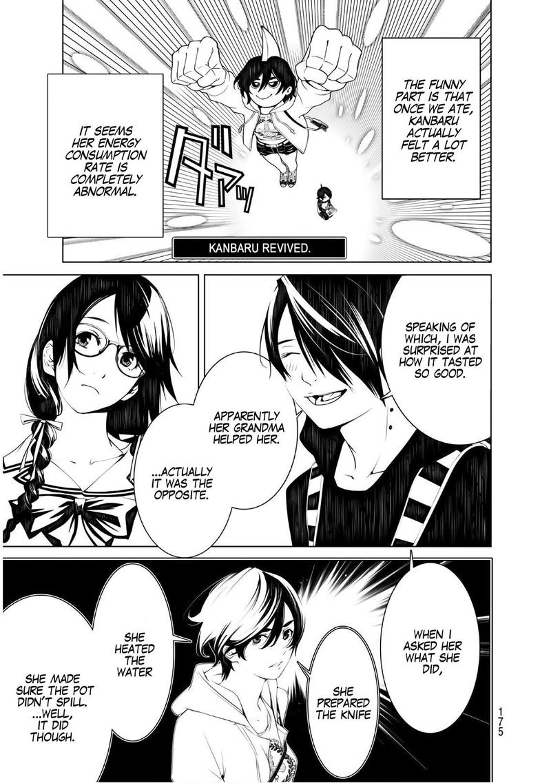 Bakemonogatari 50 5