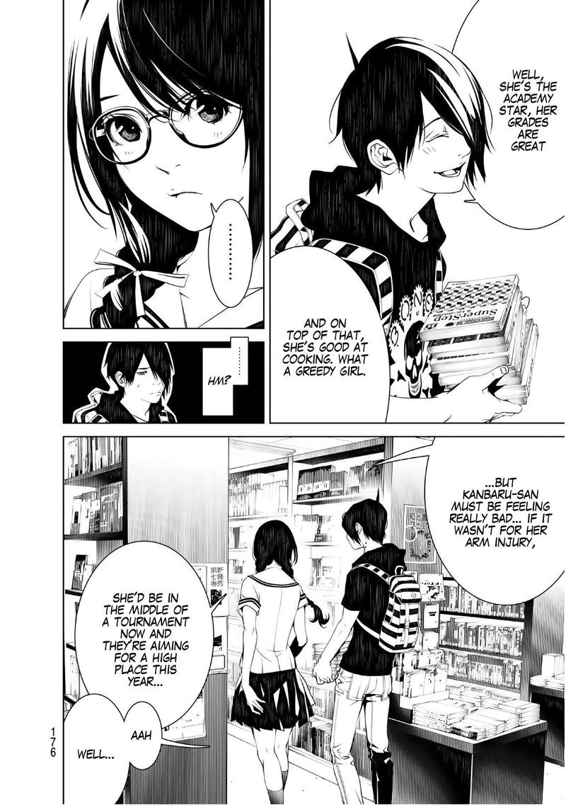 Bakemonogatari 50 6