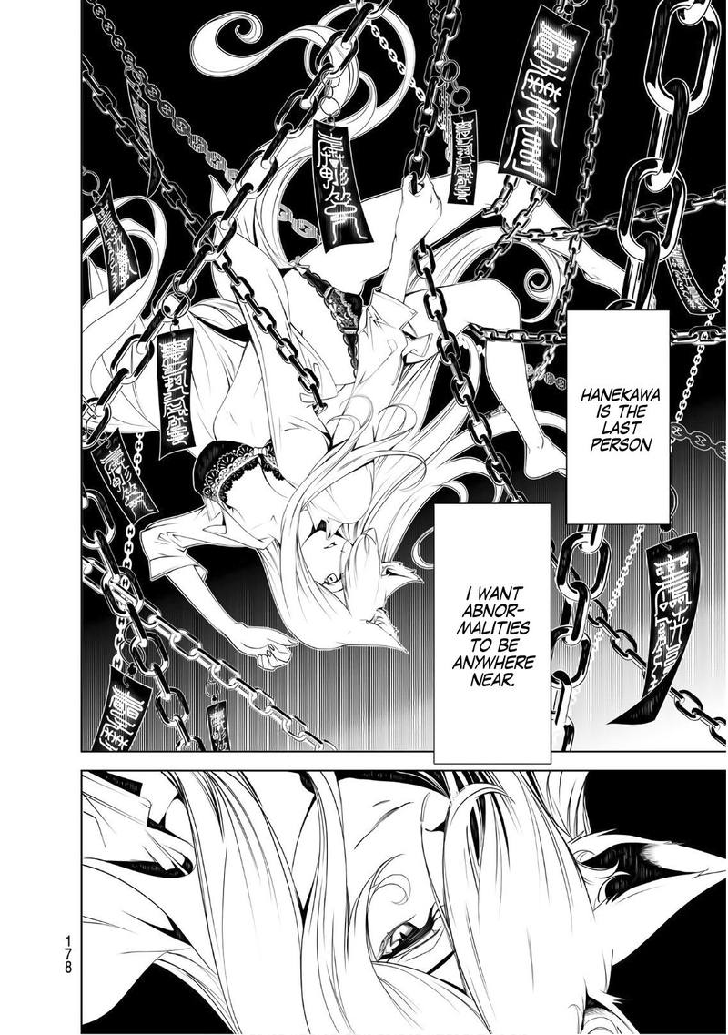 Bakemonogatari 50 8