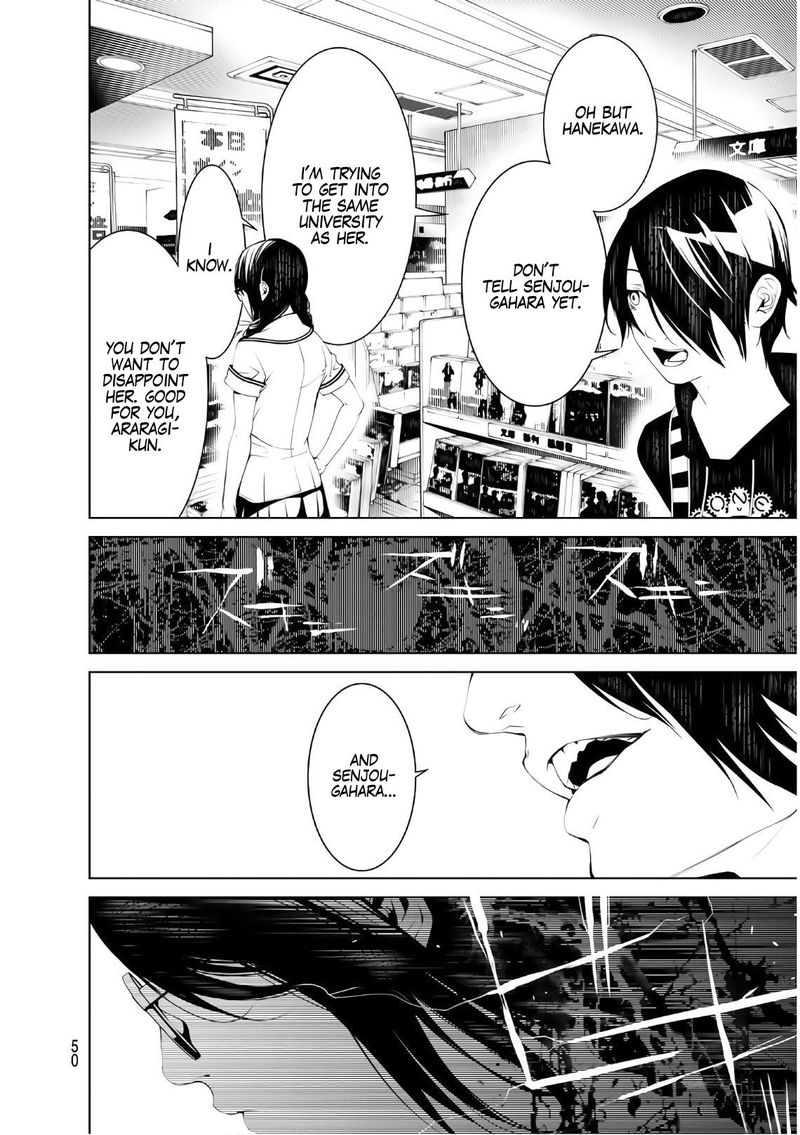 Bakemonogatari 51 11