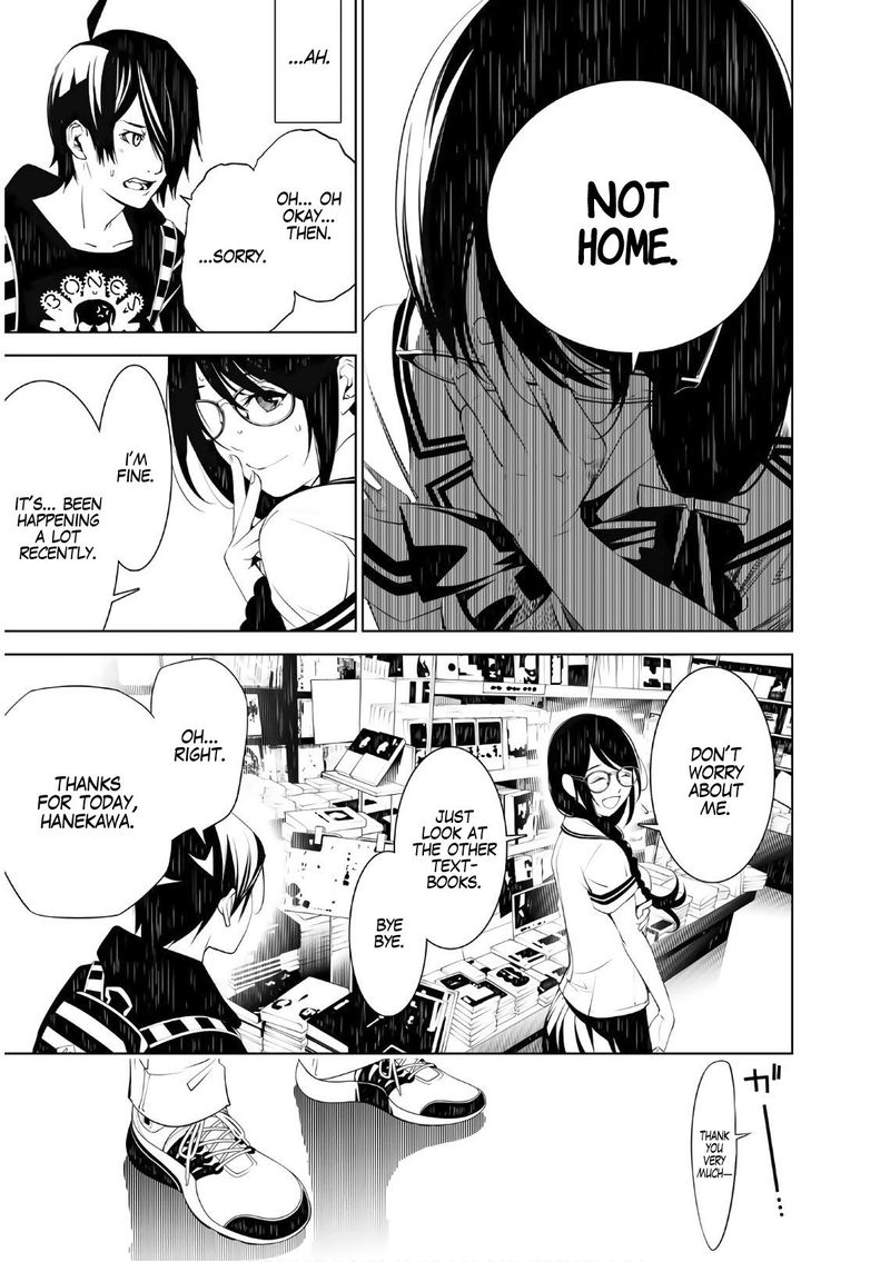 Bakemonogatari 51 16