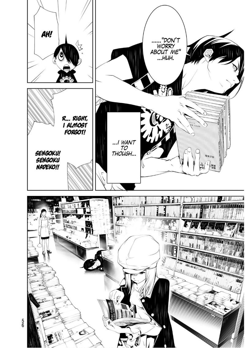 Bakemonogatari 51 17