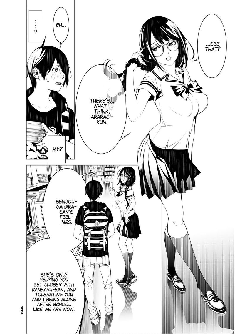 Bakemonogatari 51 3