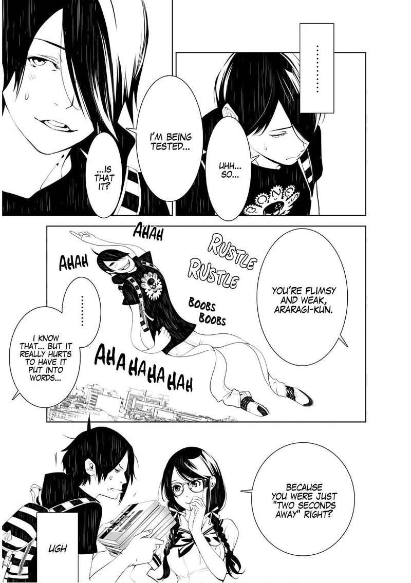 Bakemonogatari 51 4