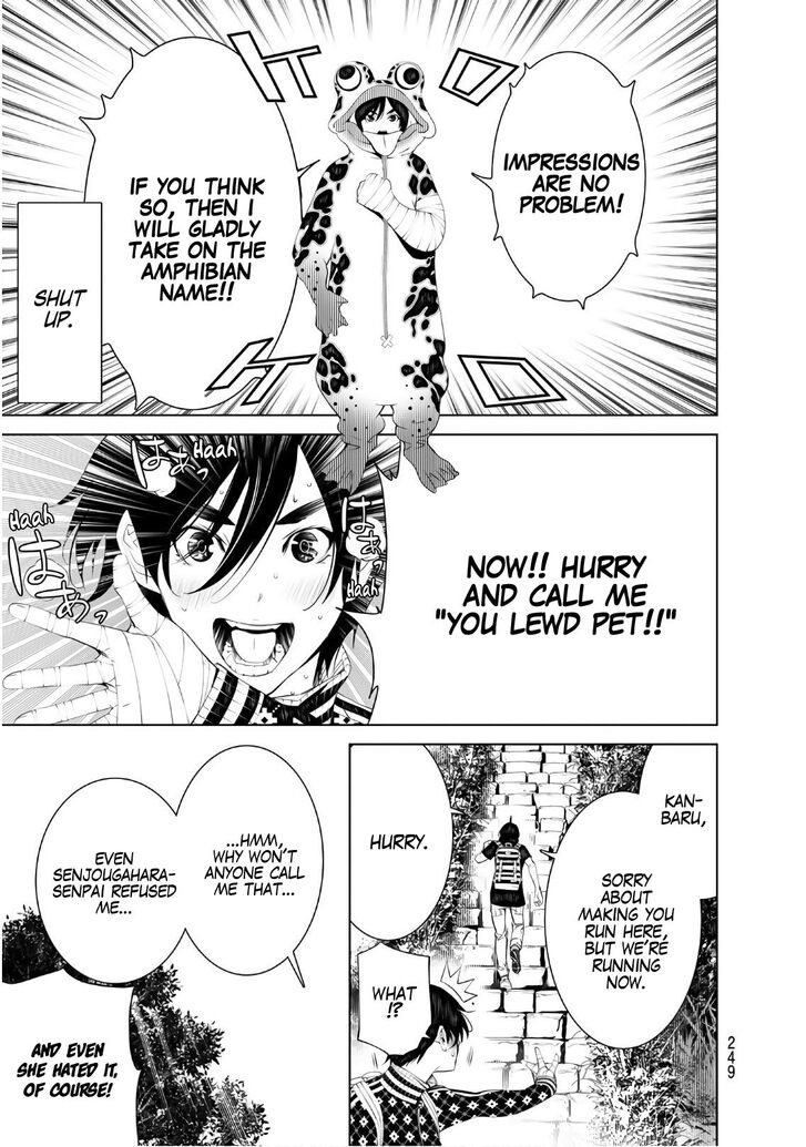 Bakemonogatari 52 11
