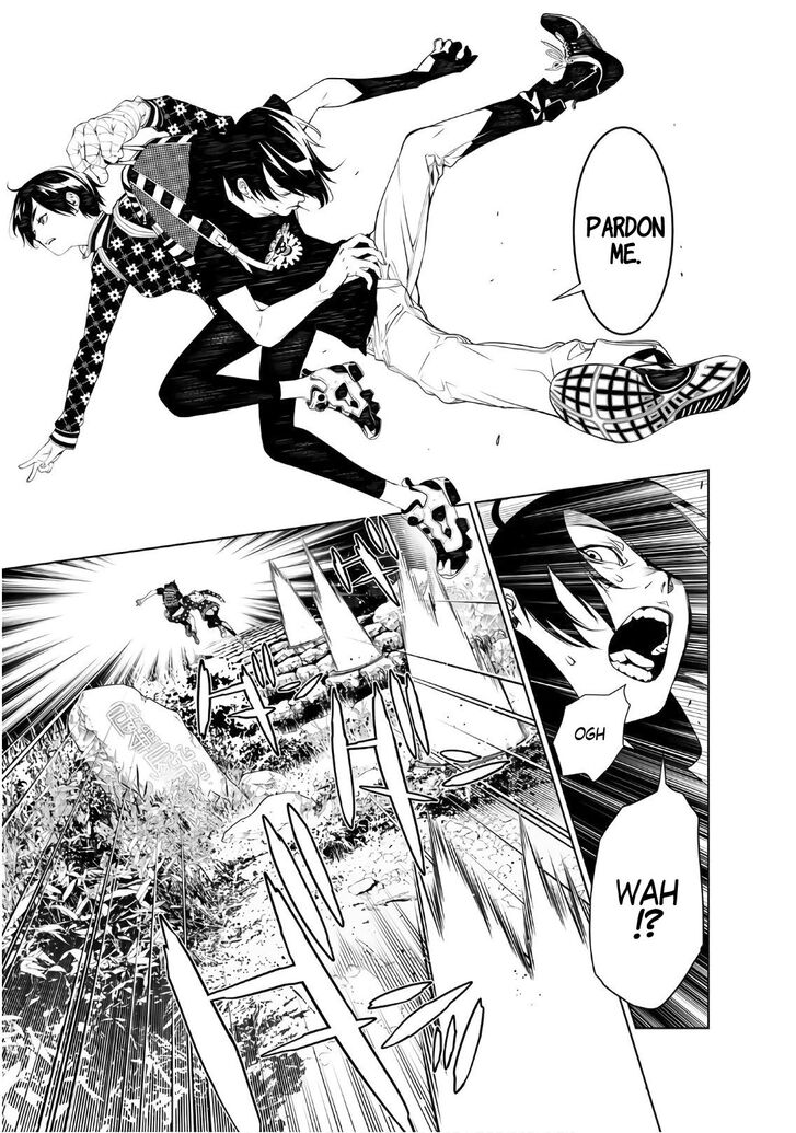 Bakemonogatari 52 13