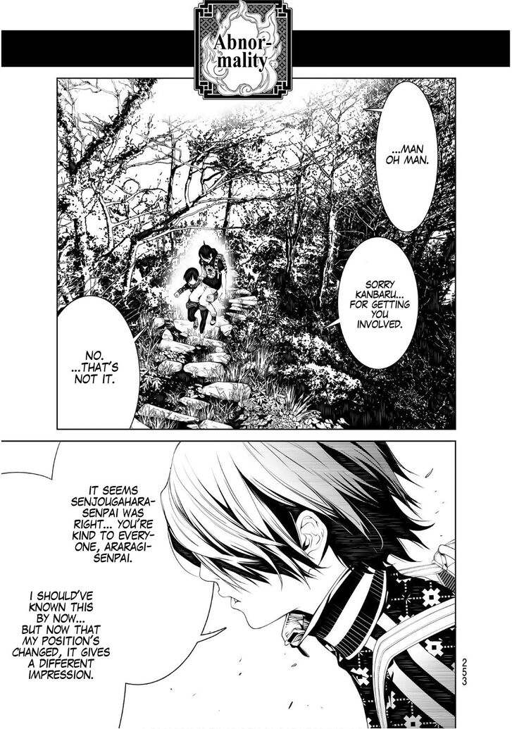 Bakemonogatari 52 15